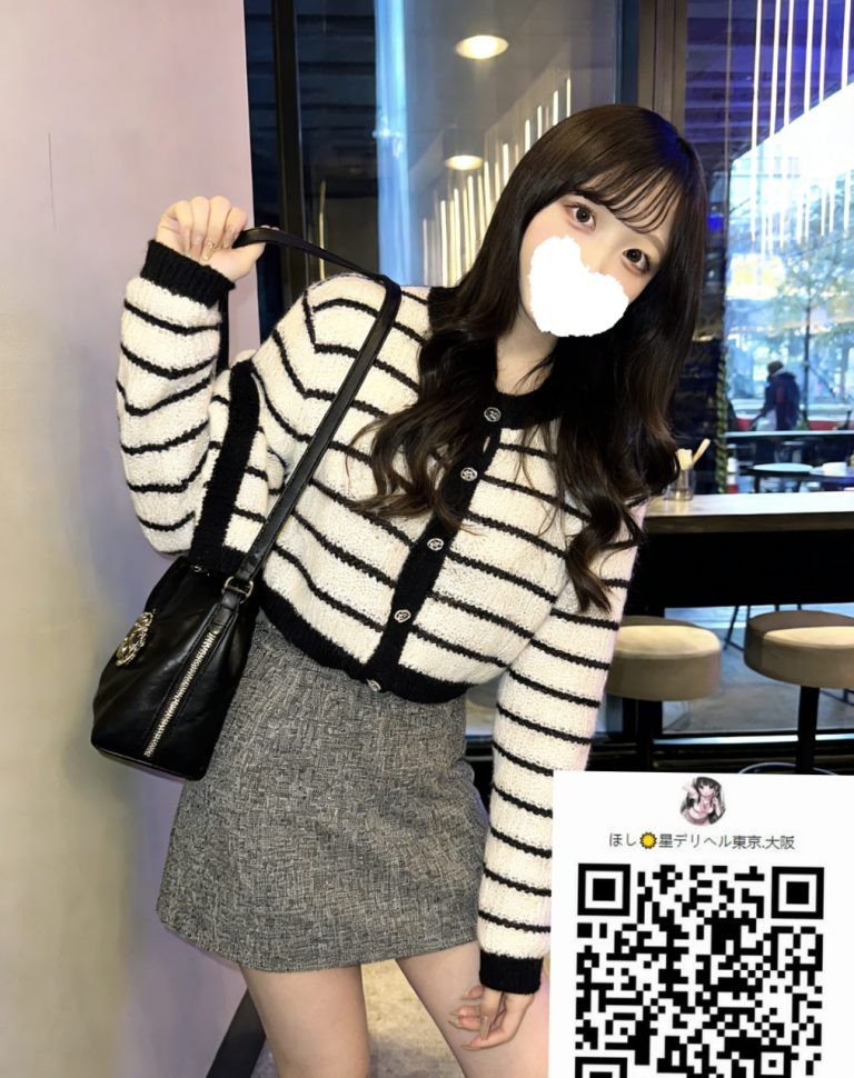 番号 650