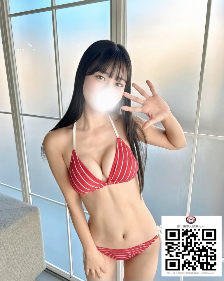 番号 732