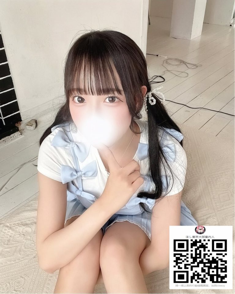 番号 733