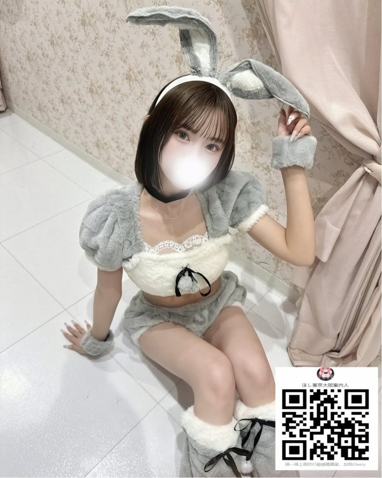 番号 734