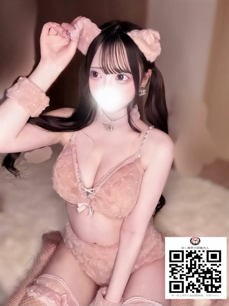 番号 0317 の写真
