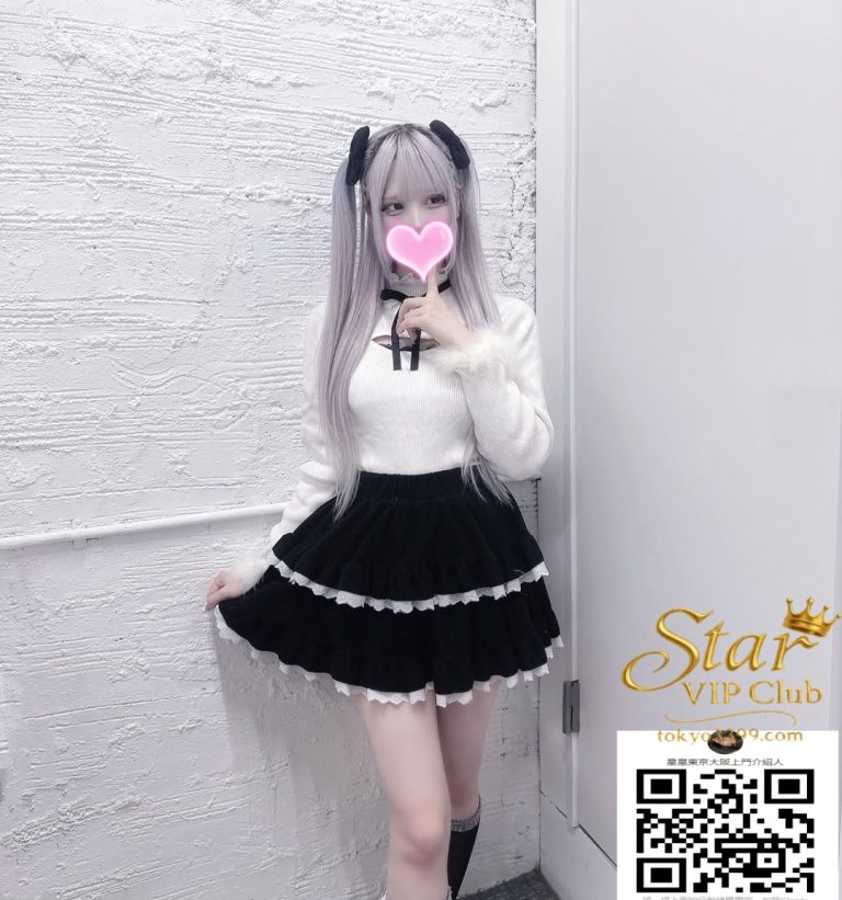 番号 0362