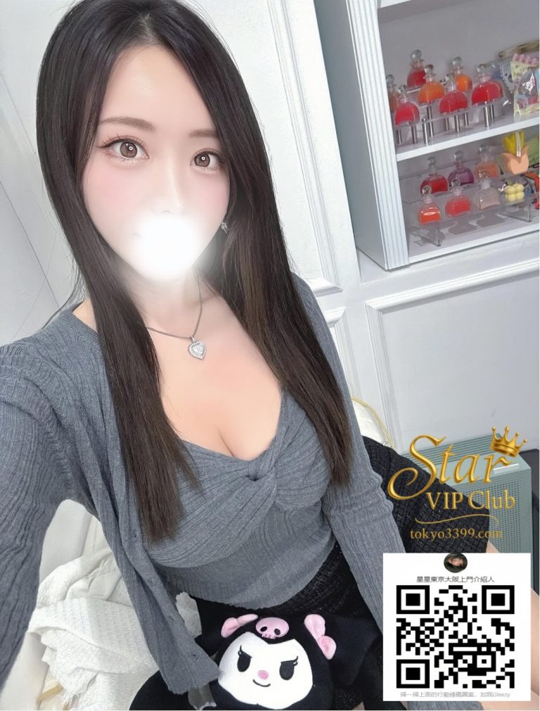 番号 762