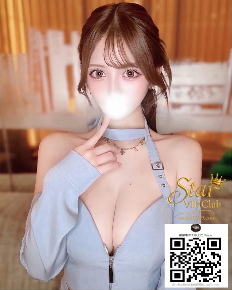 番号 0357