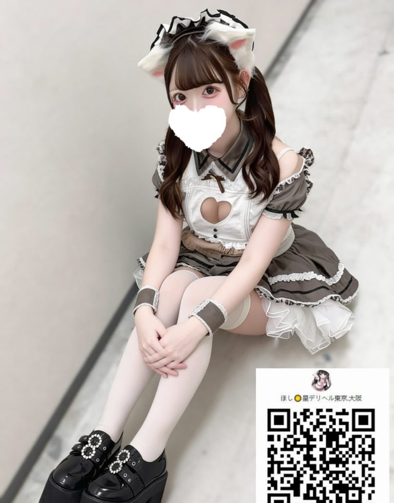 番号 0230 の写真