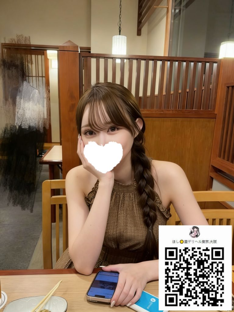 photo 2025 12 13 14 17 20 (2)