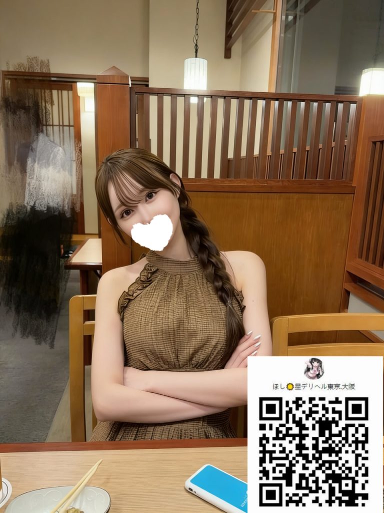 photo 2025 12 13 14 17 20 (3)