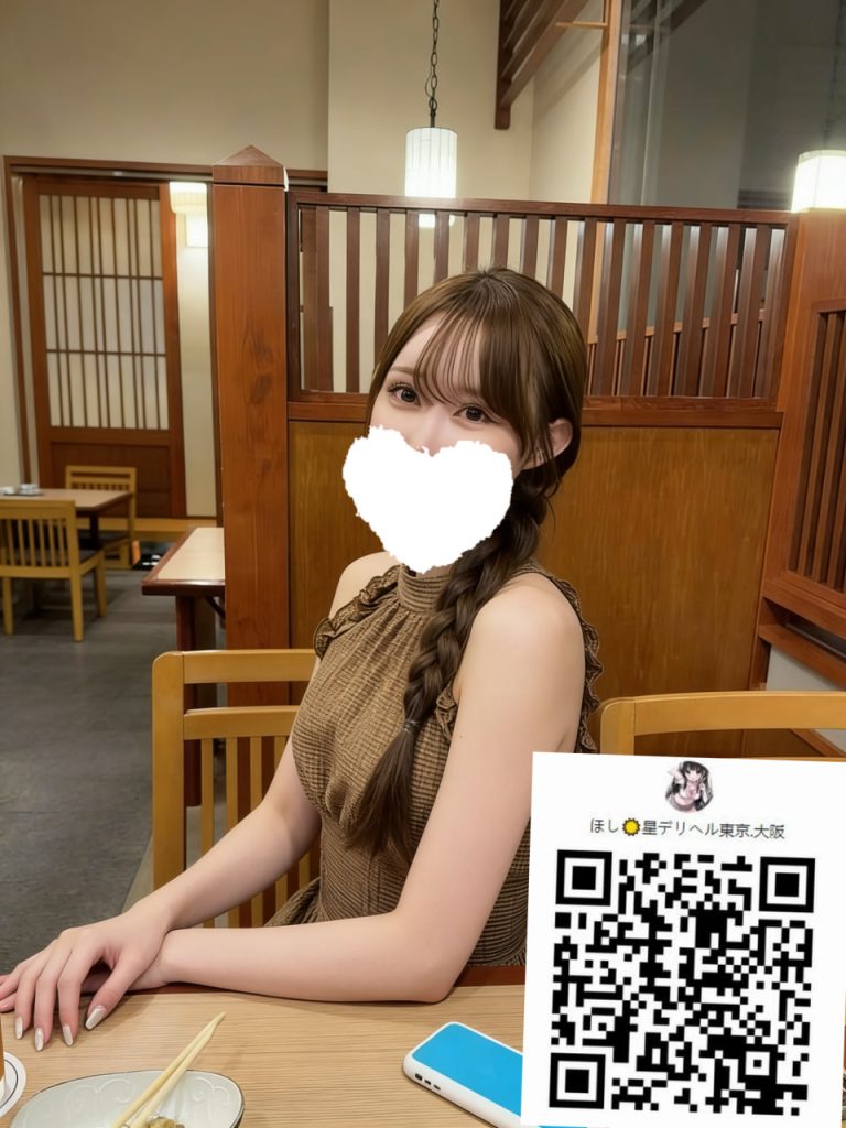 photo 2025 12 13 14 17 20