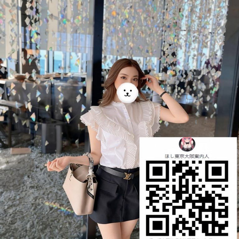 番号 685