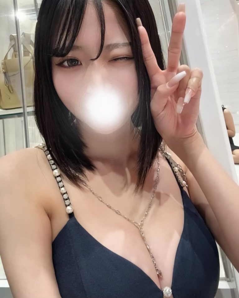 番号 750