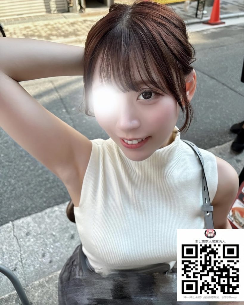 photo 2026 01 22 15 29 53