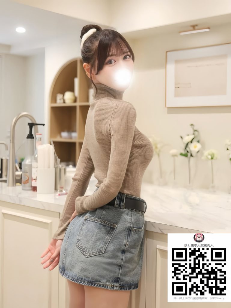 photo 2026 01 22 15 42 20