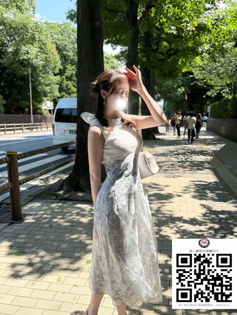 番号 756