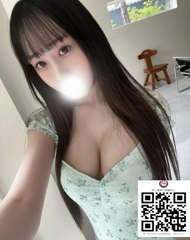 番号 0351