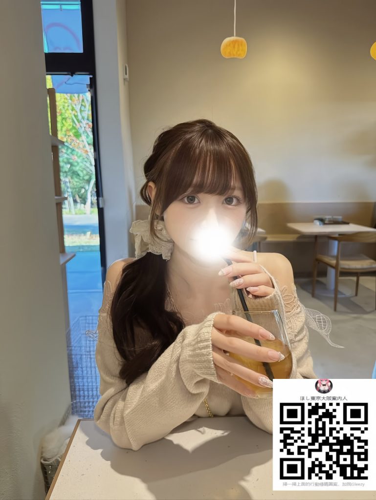 photo 2026 01 22 15 53 10