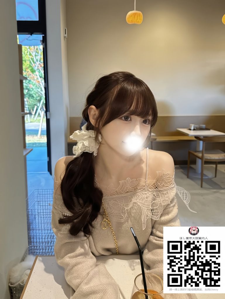 photo 2026 01 22 15 53 11