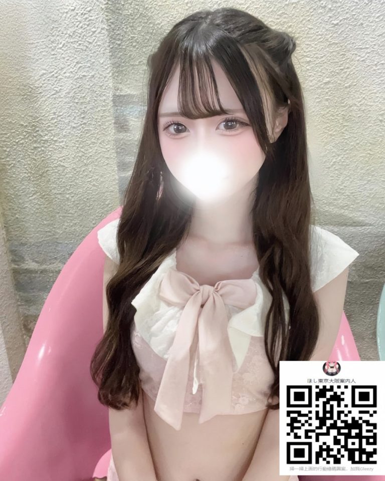 番号 0355