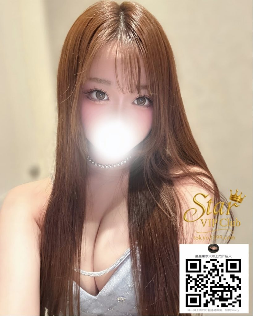 photo 2026 01 23 15 11 55