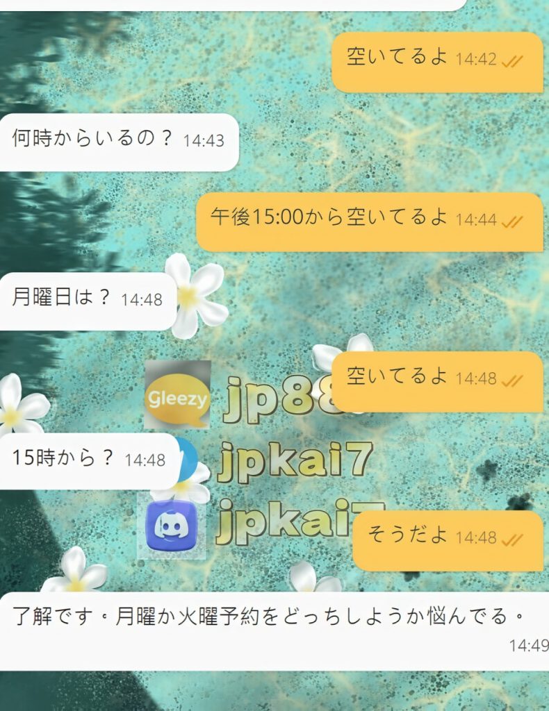 photo 2026 01 27 22 20 18