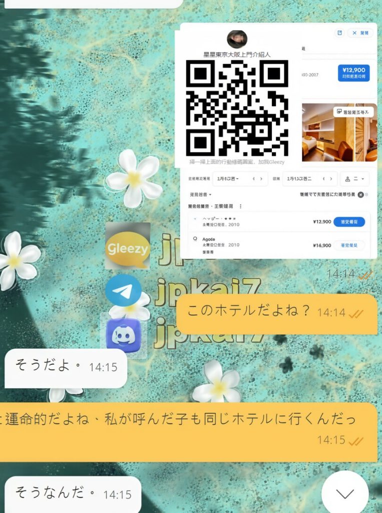 photo 2026 01 27 22 20 19 (2)