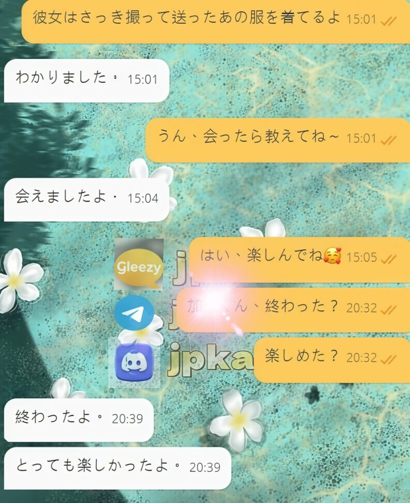 photo 2026 01 27 22 20 20 (2)