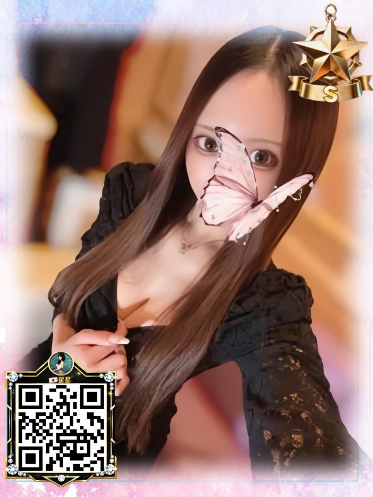 番号 0455