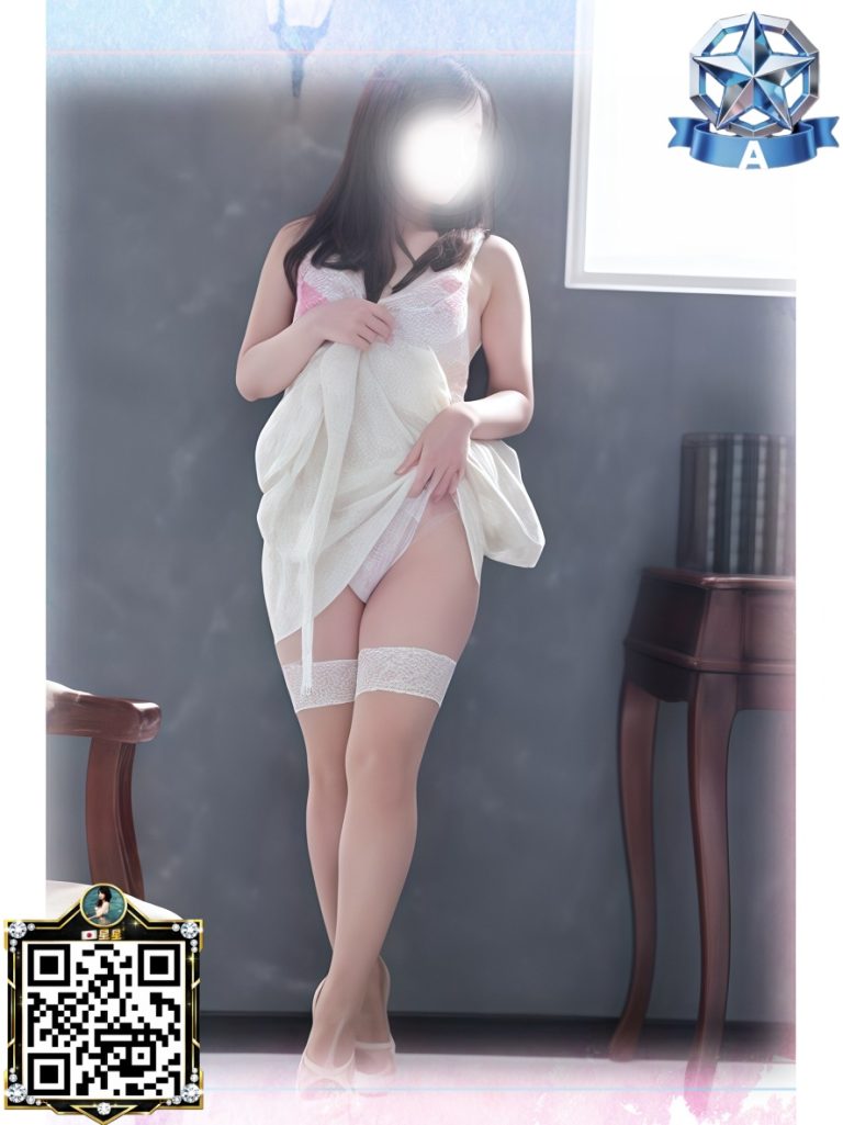 番号 865