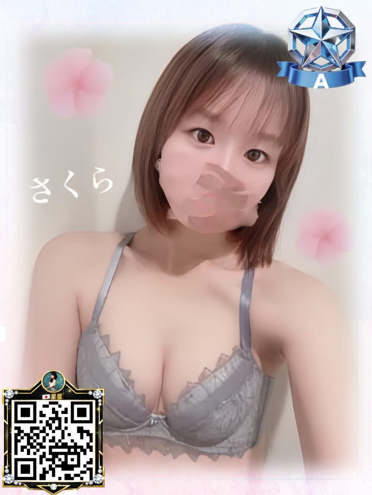 番号 0453
