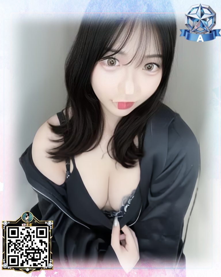 番号 0454