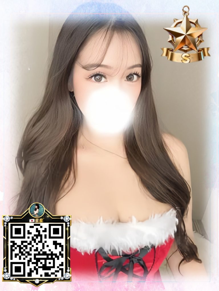 番号 0456 の写真