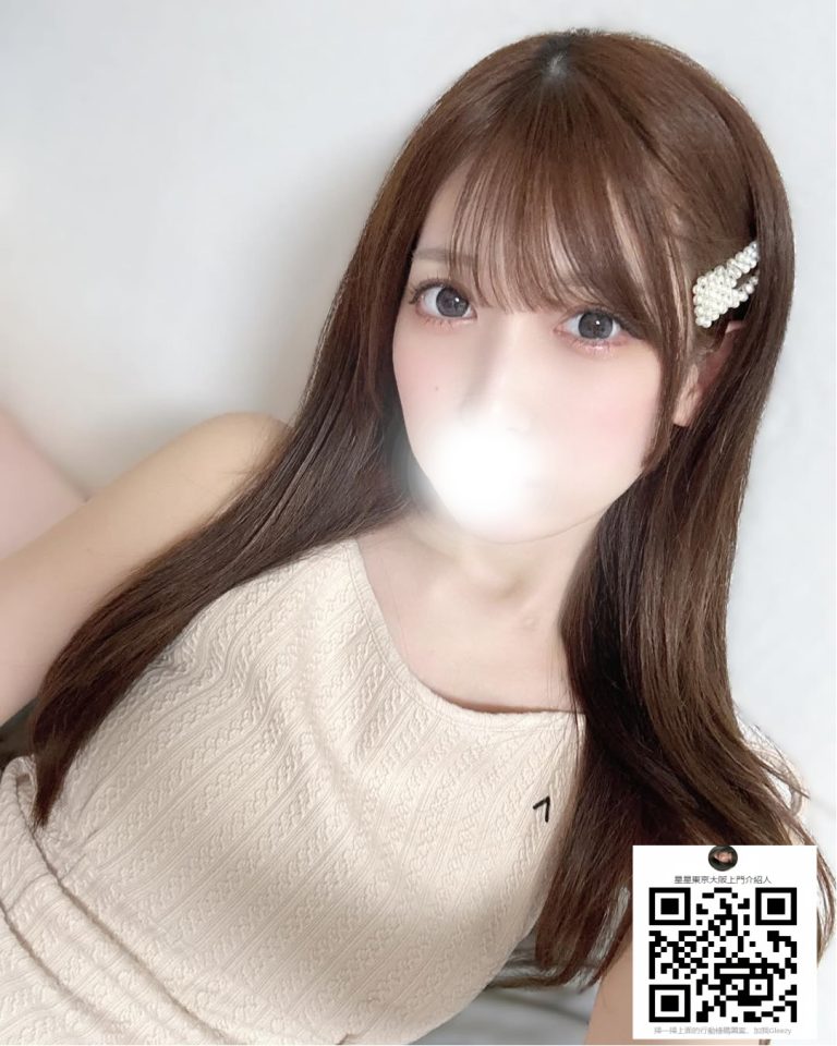 番号 794
