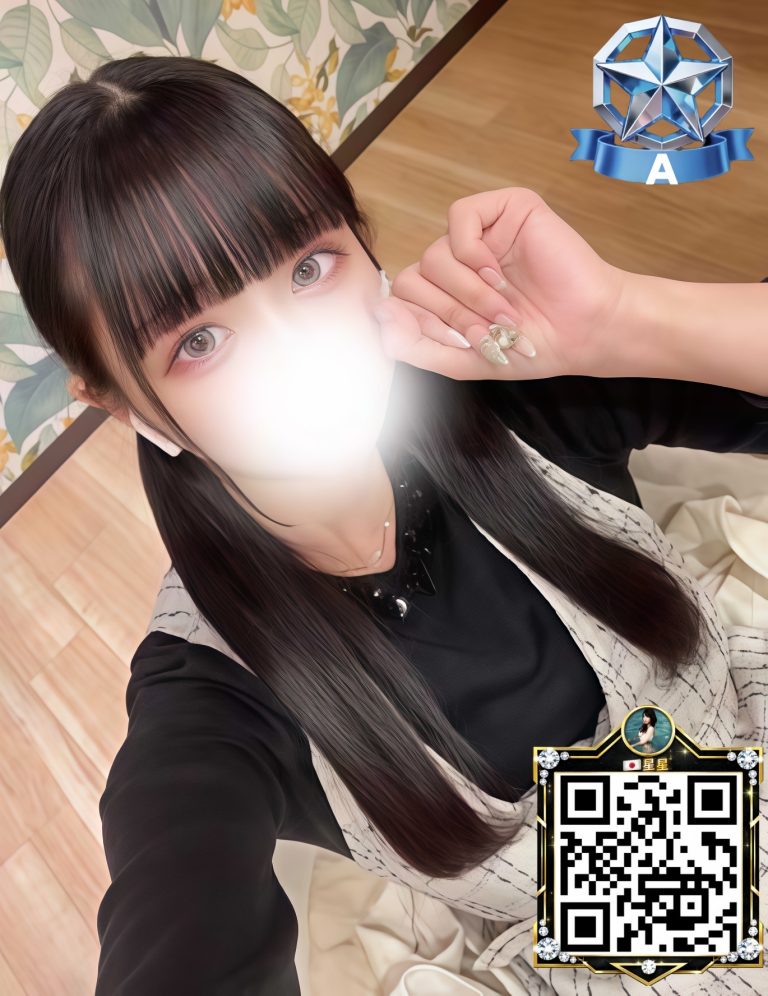 番号 803