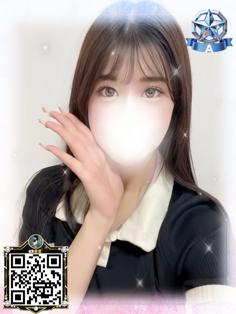 番号 0458