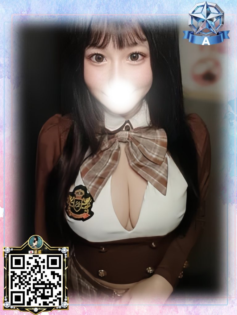 番号 0459 の写真