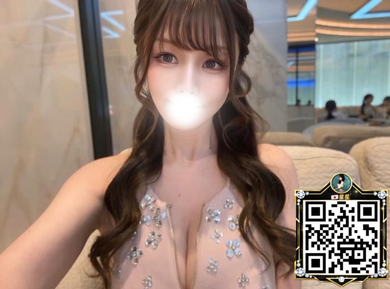 番号 801
