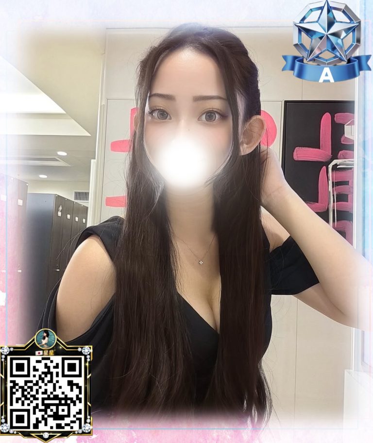 番号 0436