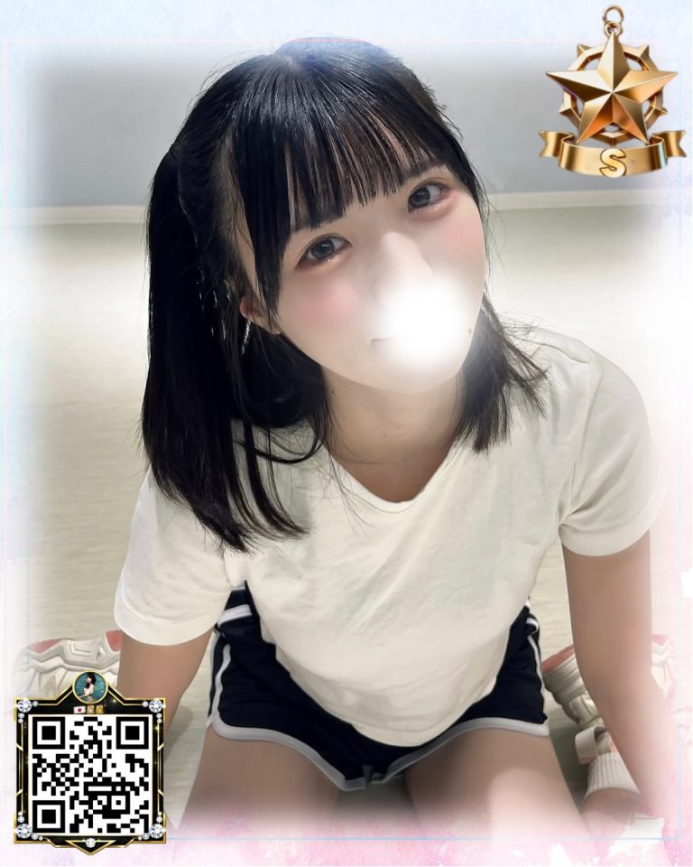 番号 0440