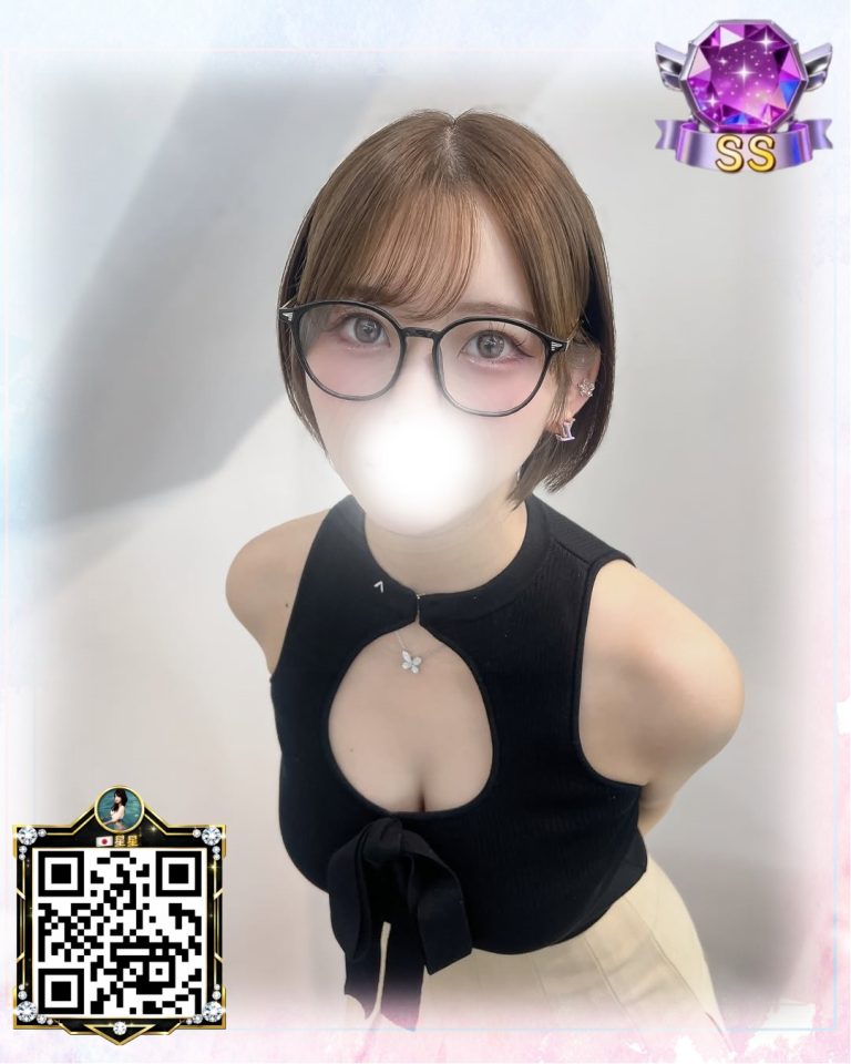 番号 0444