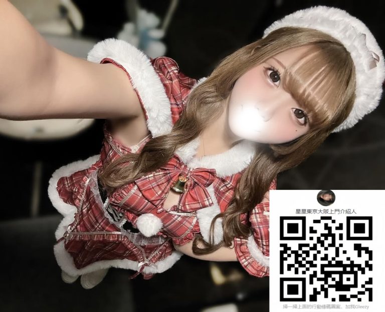 番号 0393