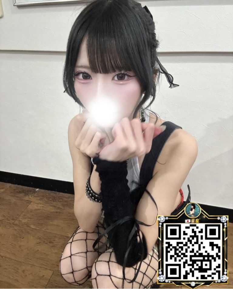 番号 797