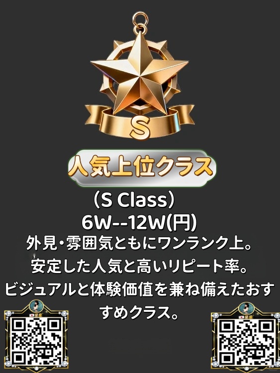 photo 2026 02 05 17 09 22 (2)