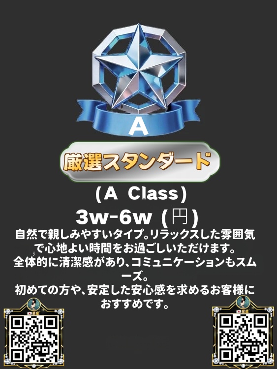 photo 2026 02 05 17 09 22