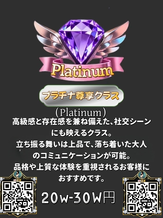 photo 2026 02 05 17 09 23