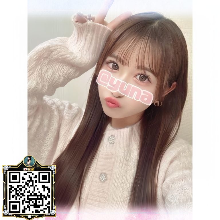 番号 906