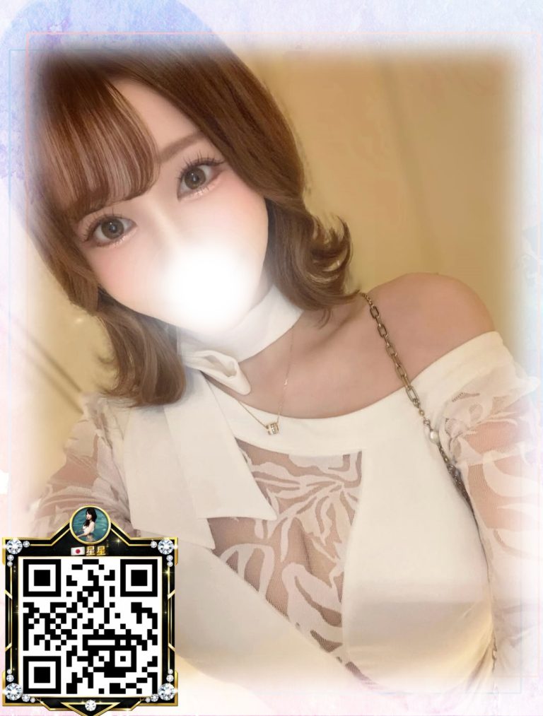番号 0420