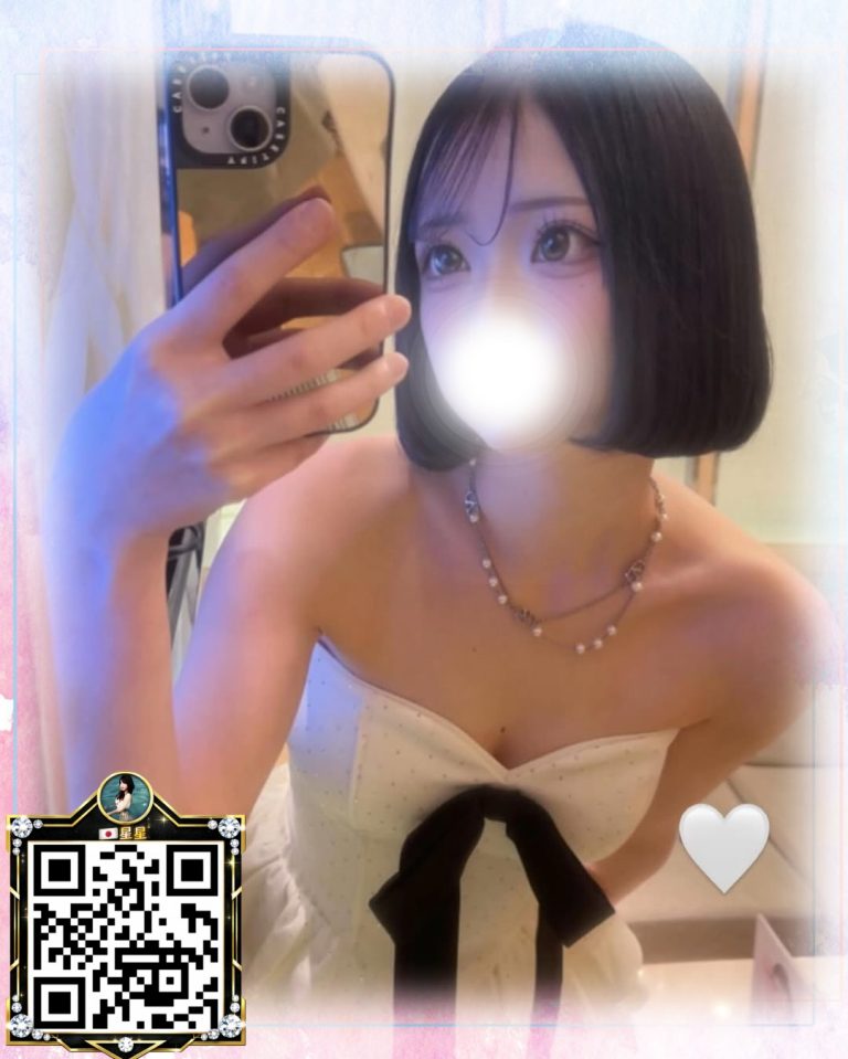 番号 876