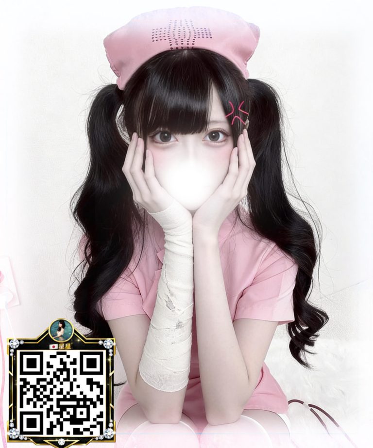 番号 999