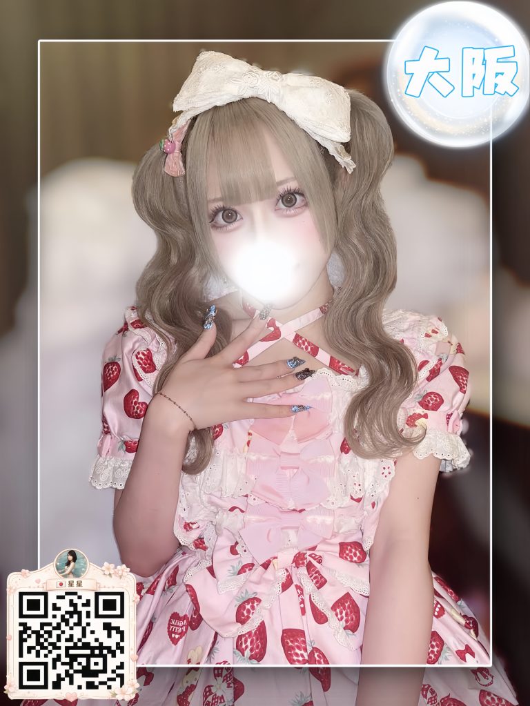番号 0473 の写真