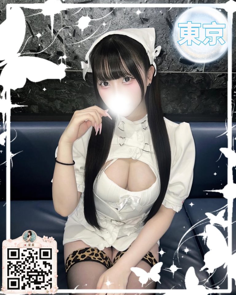 番号 932
