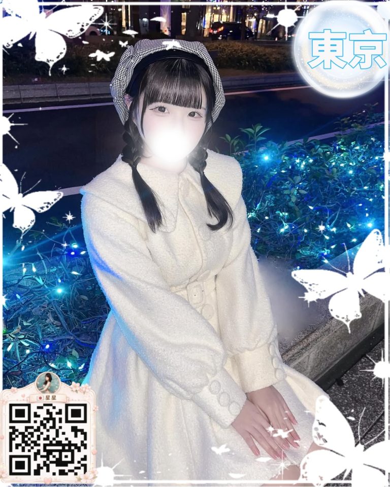 番号 934
